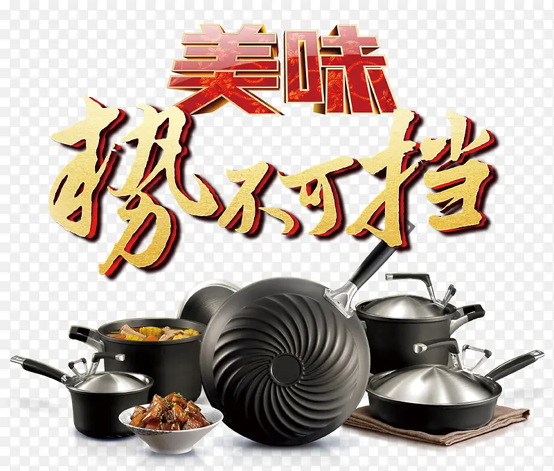 ��ζ�Ʋ��ɵ�-������