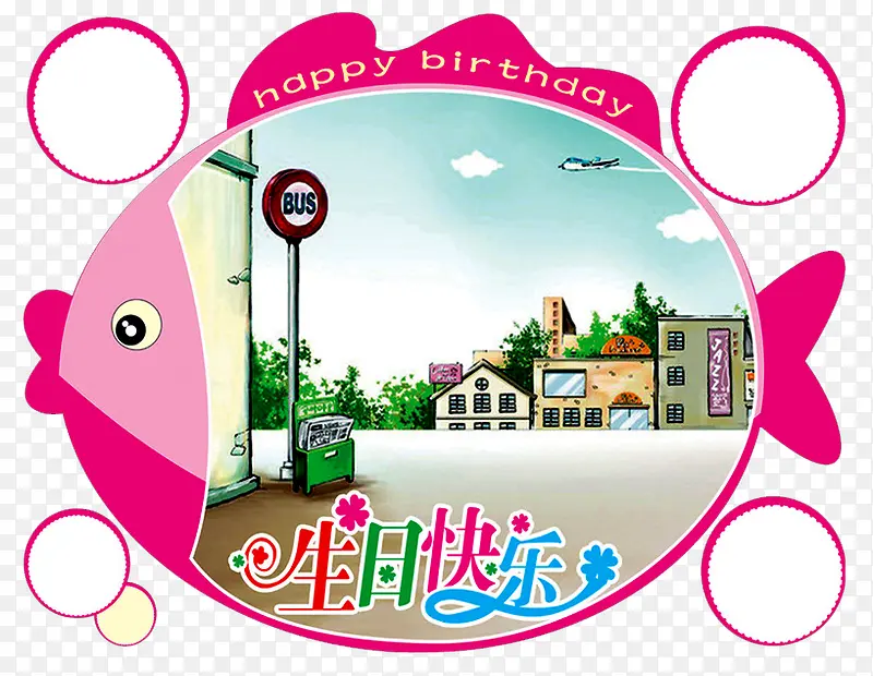 ���տ���-������