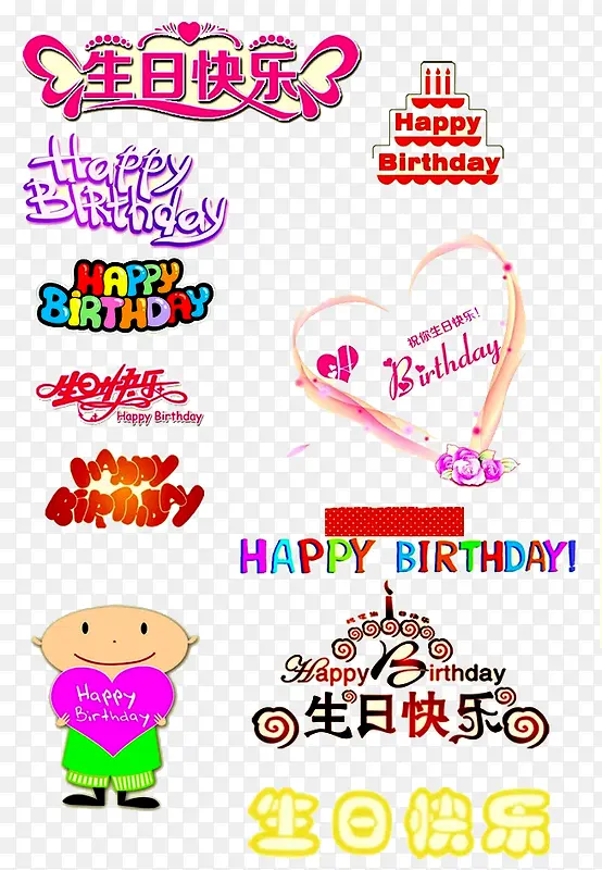 �����ز�-������