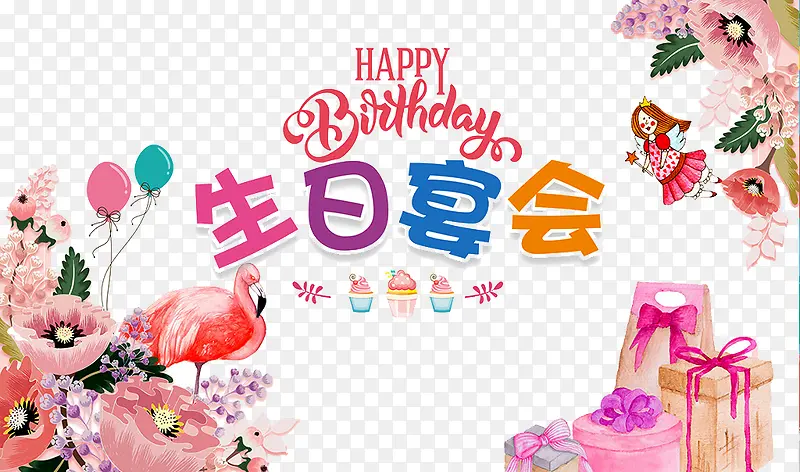 �������-������