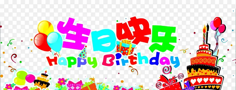 ���տ���-������