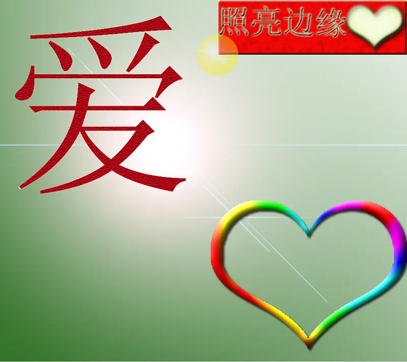 ��������-������