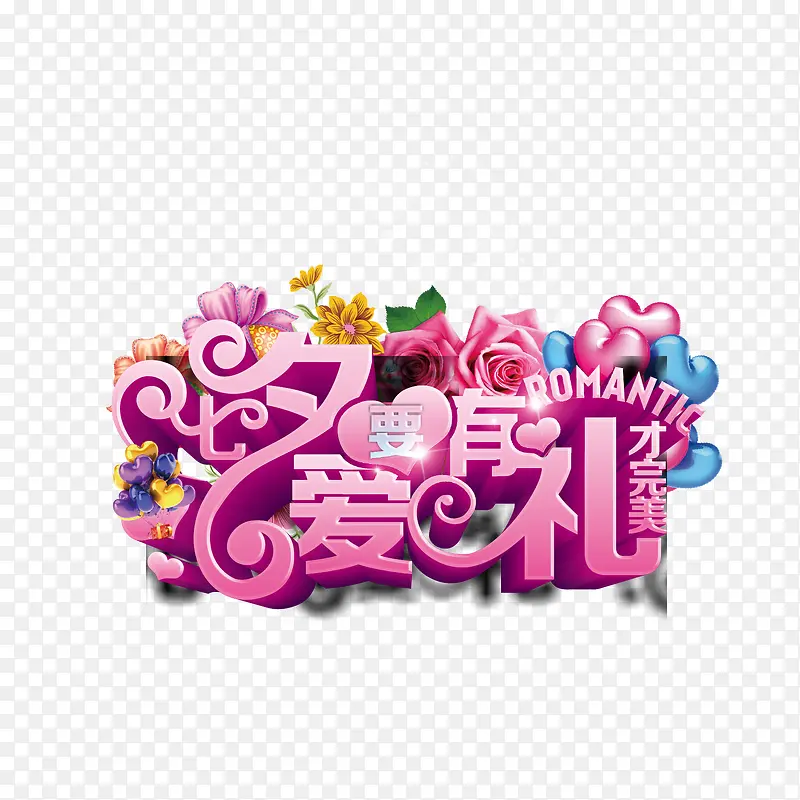 ��Ϧ��Ҫ�������������������-������