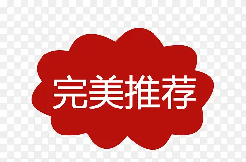 ��ǩ-������