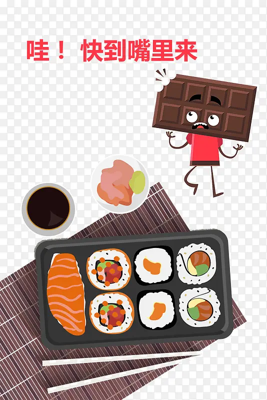 ��������-������