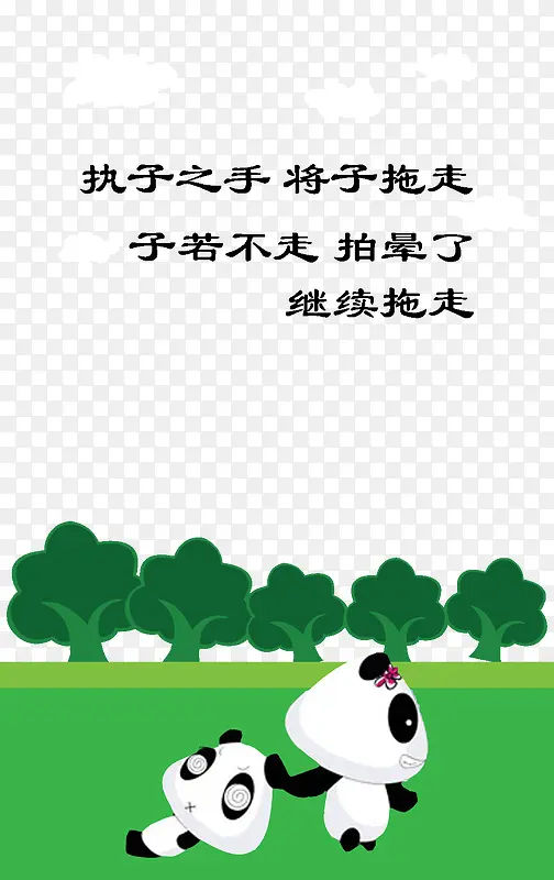 ִ��֮��-������