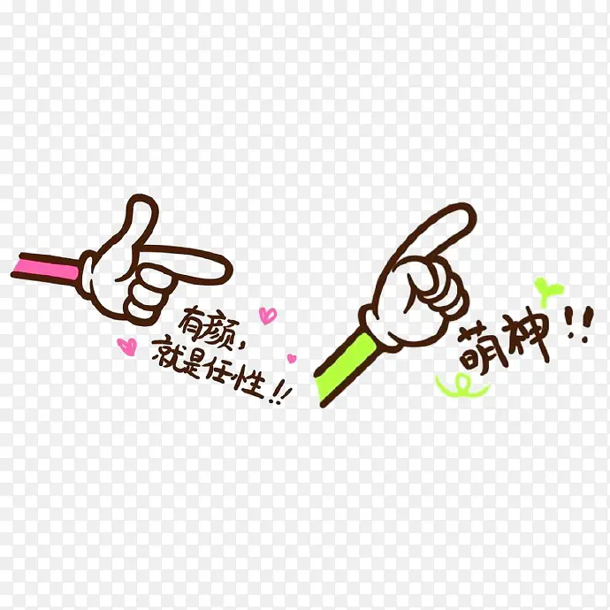 ��ָ��������-������