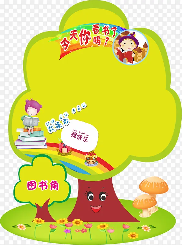 ͼ�������-������