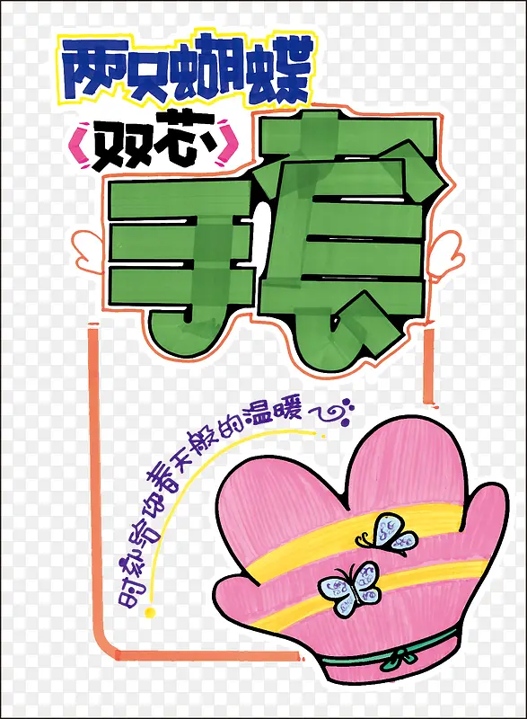 ����pop����-������