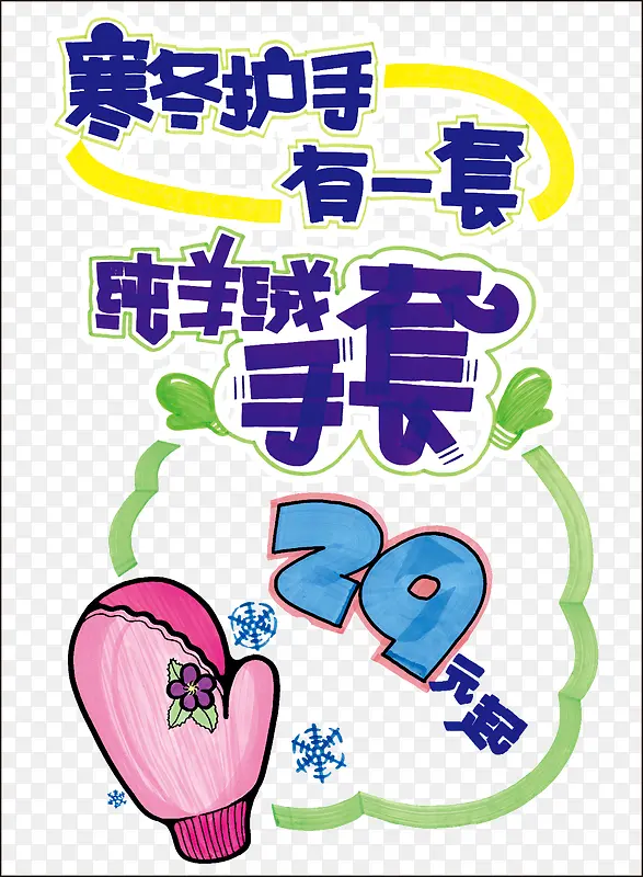 ����pop����-������