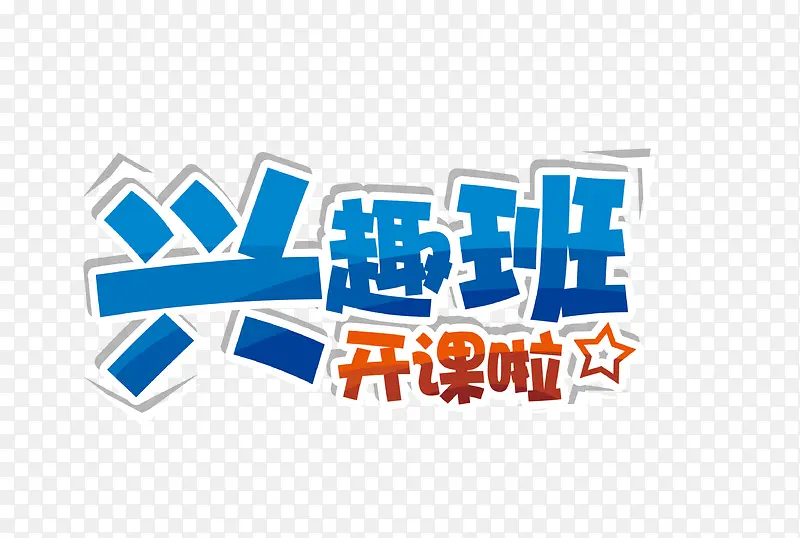 ��Ȥ��-������