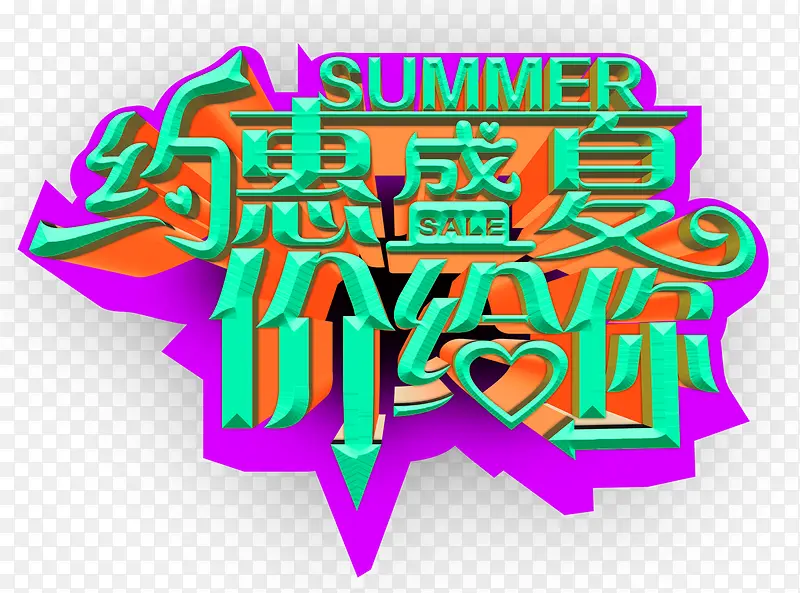 Լ��ʢ�ļ۸����������-������