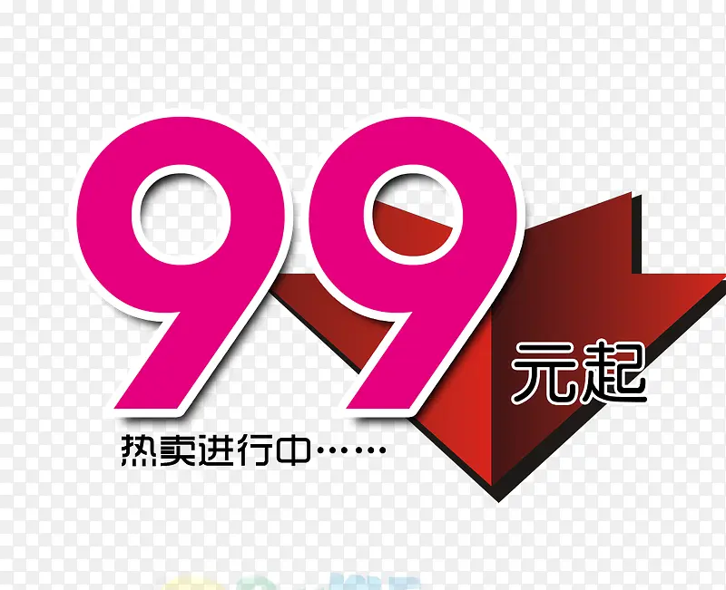 99Ԫ��-������
