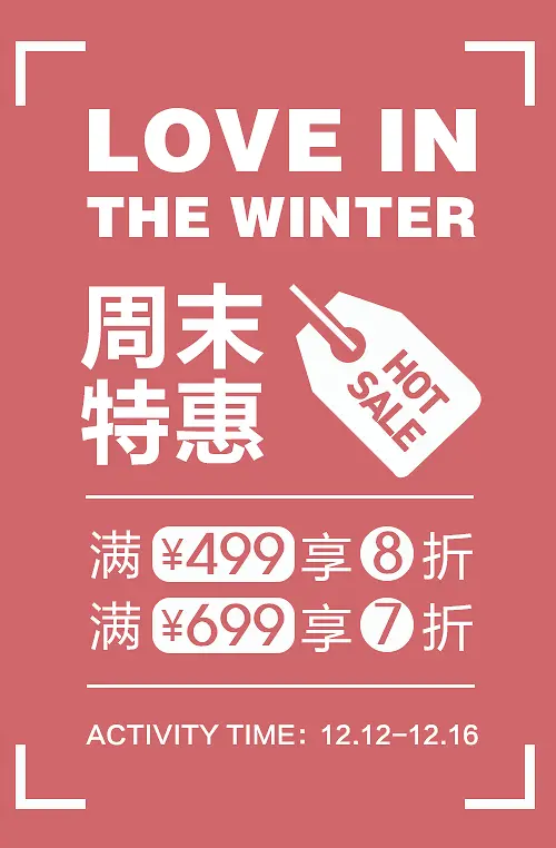 ��ĩ�ػݹ�����-������