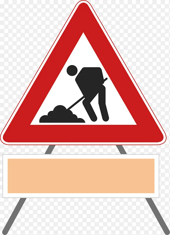 ʩ����pngʸ��Ԫ��-������