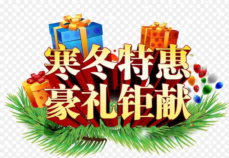 �����ػ�-������