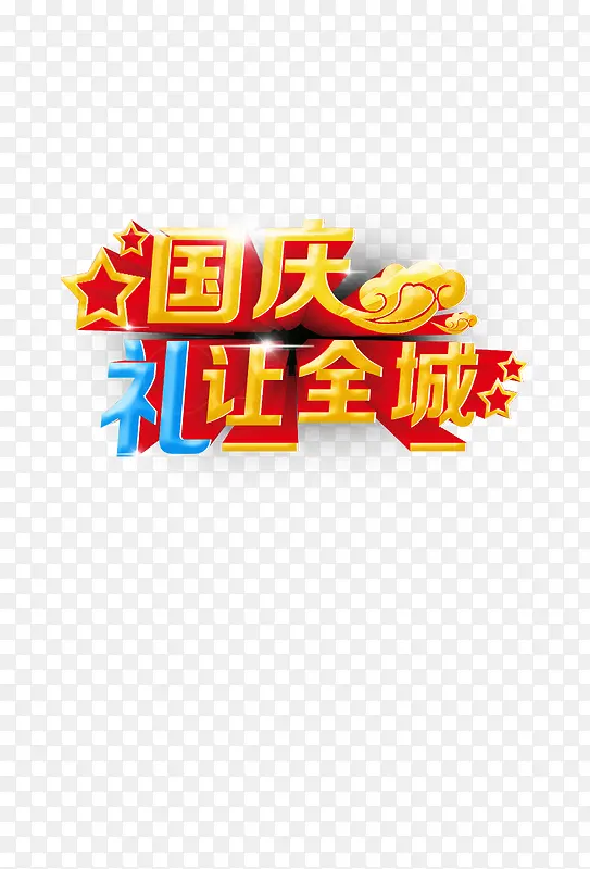 �������-������