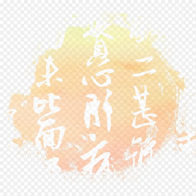 ˮ�ʱ����ز�-������