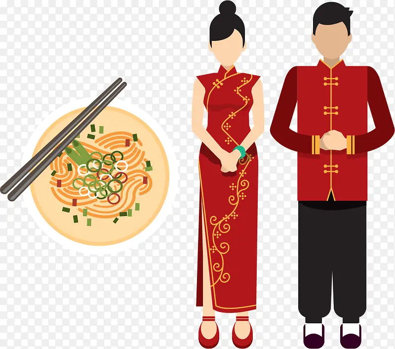 �ò�PNGʸ��Ԫ��-������