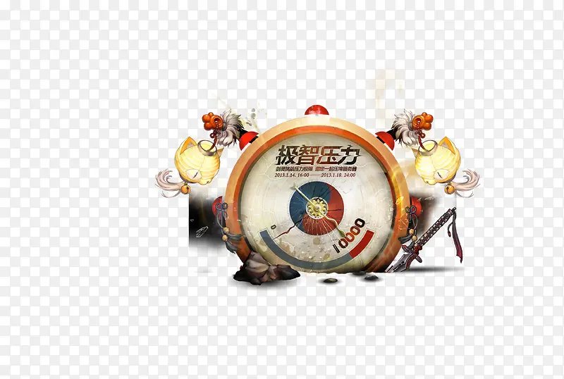 ѹ����-������