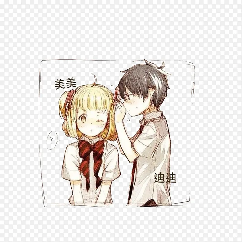 �ϵ϶�����˵���Ļ�-������