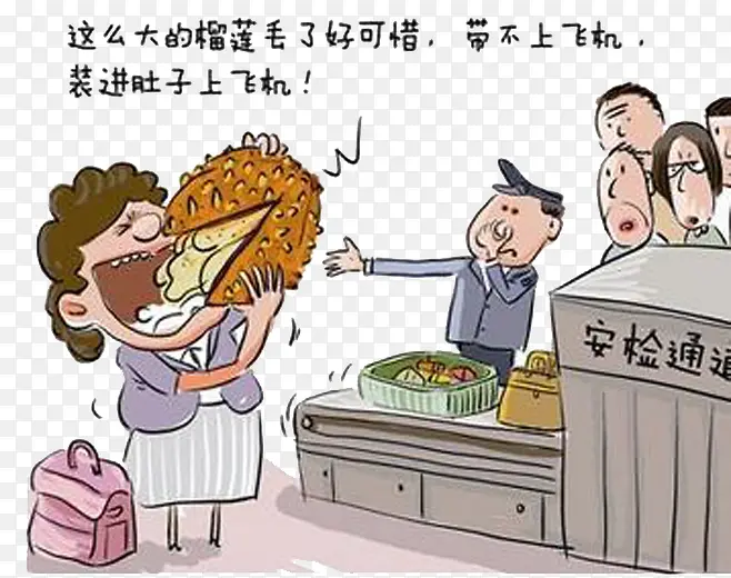 ��ֹ���밲��ͨ����ˮ��-������