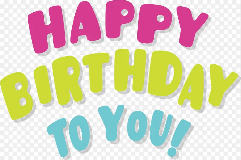 ��ͨ��ɫ���տ���-������