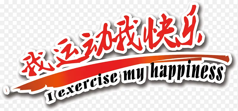 ���˶��ҿ���-������