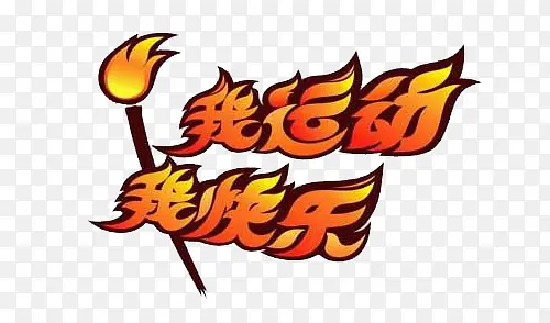 ���˶� �ҿ���-������