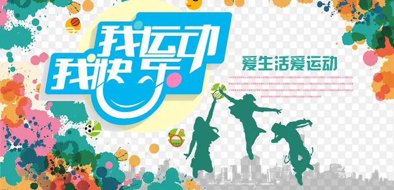 ���˶��ҿ������⺣��-������