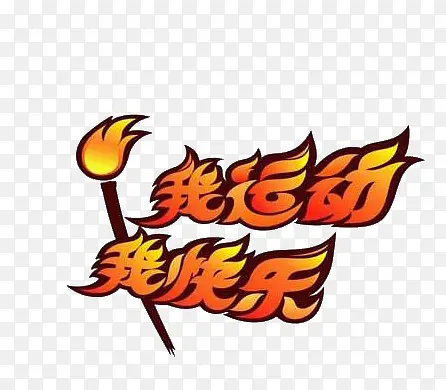 ������˶��ҿ���������-������