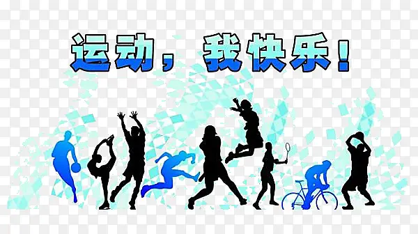 �˶��ҿ���-������