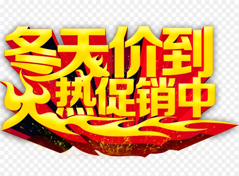 ����۵����ȴ���������-������