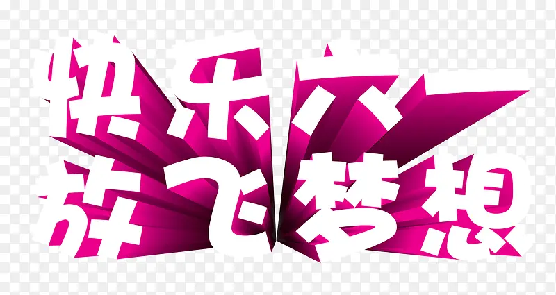 ������һ�ŷ�����-������