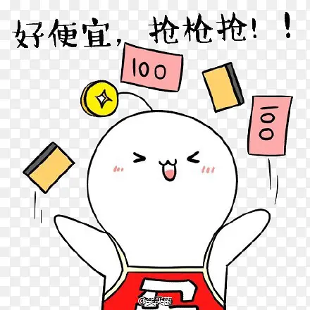 �ֻ����������-������