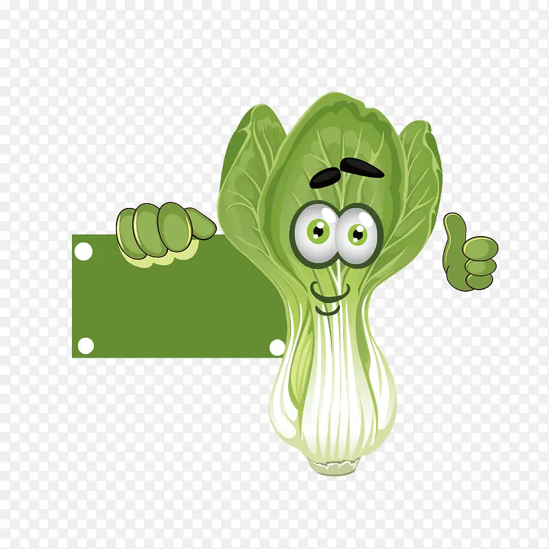 ��ͨ�߲�-������