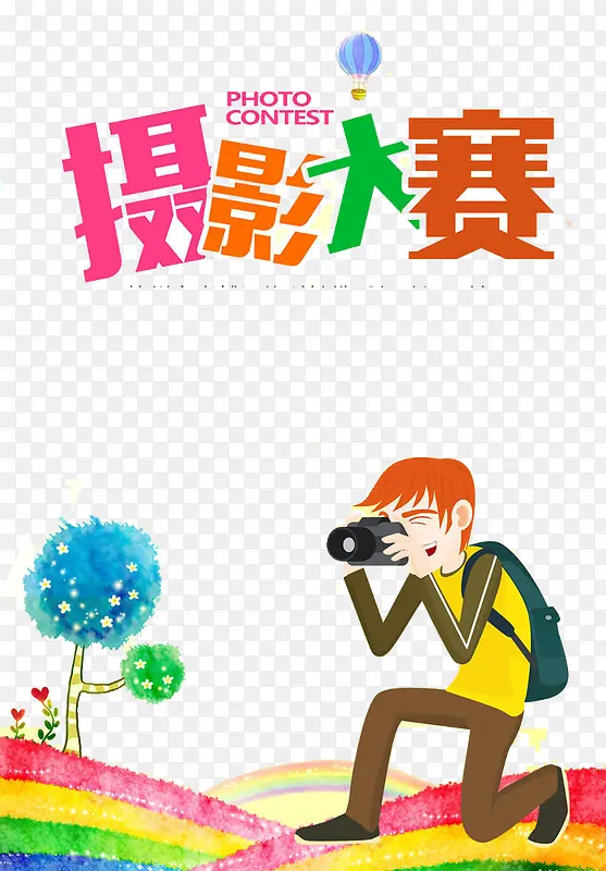 ��Ӱ����-������