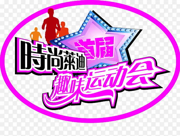 ʱ���˶���-������