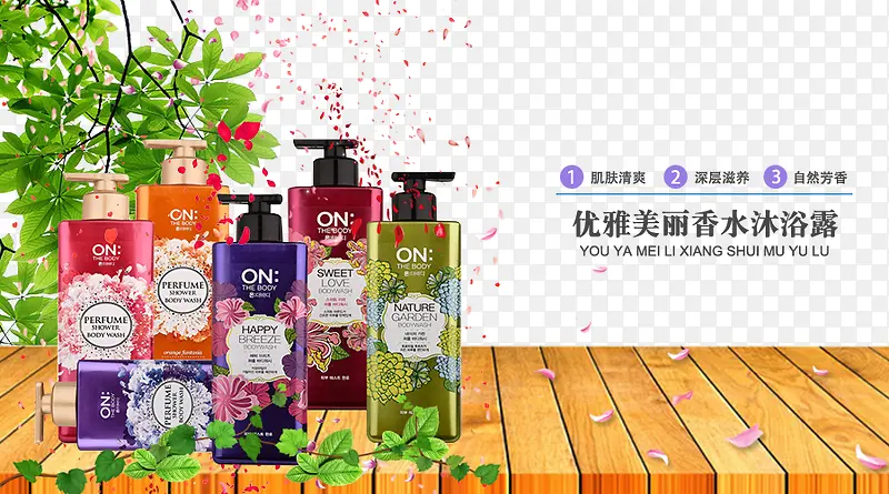 ����������ˮ��ԡ¶-������