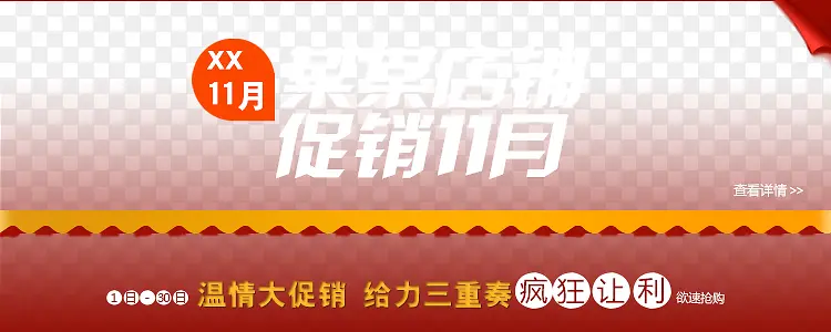 ʮһ��������������-������