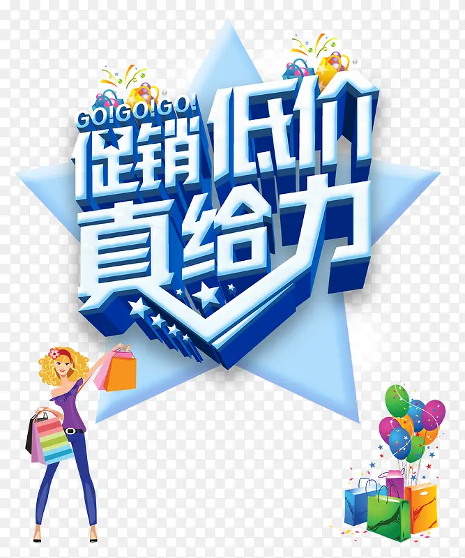 ��������-������