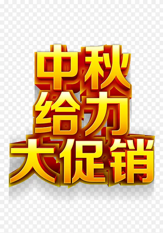 �����-������