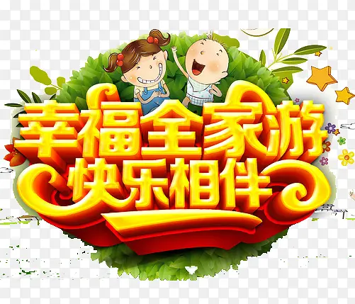 �Ҹ�ȫ����������-������