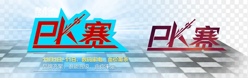 Ư�������ز�-������