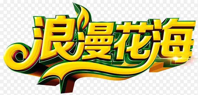 ���������������������-������