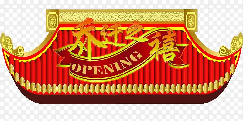 ��Ǩ֮ϲ��ͨʸ���زı���-������