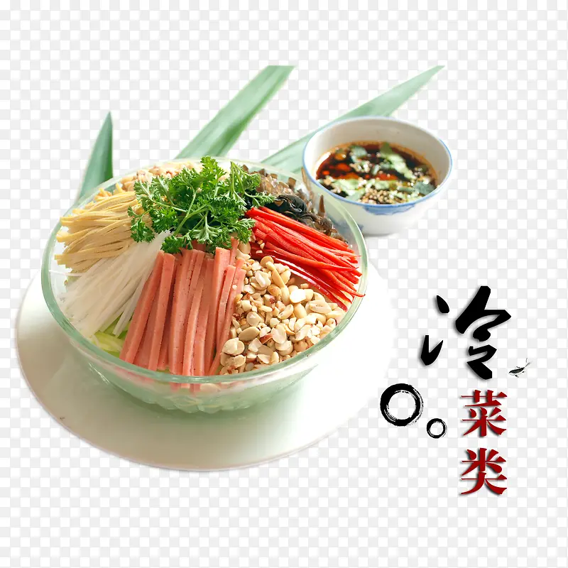 �����ʳƷ-������