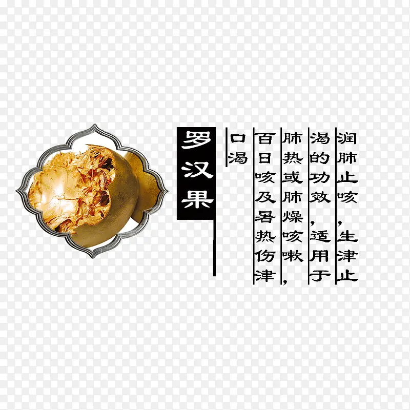 �޺���-������