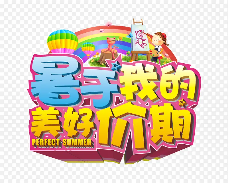 ������-������