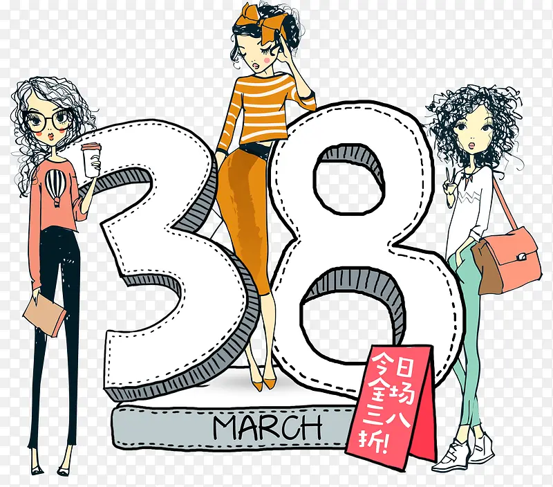 38��Ů���ֻ�����ͼ��-������